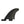 FCS II Mick Fanning Twin Surfboard Fin - M-L - Black