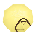 Sun Bum Bumbrella Beach Umbrella