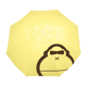 Sun Bum Bumbrella Beach Umbrella
